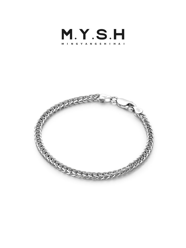 S925 Silver Octagonal Dragon Bone Bracelet