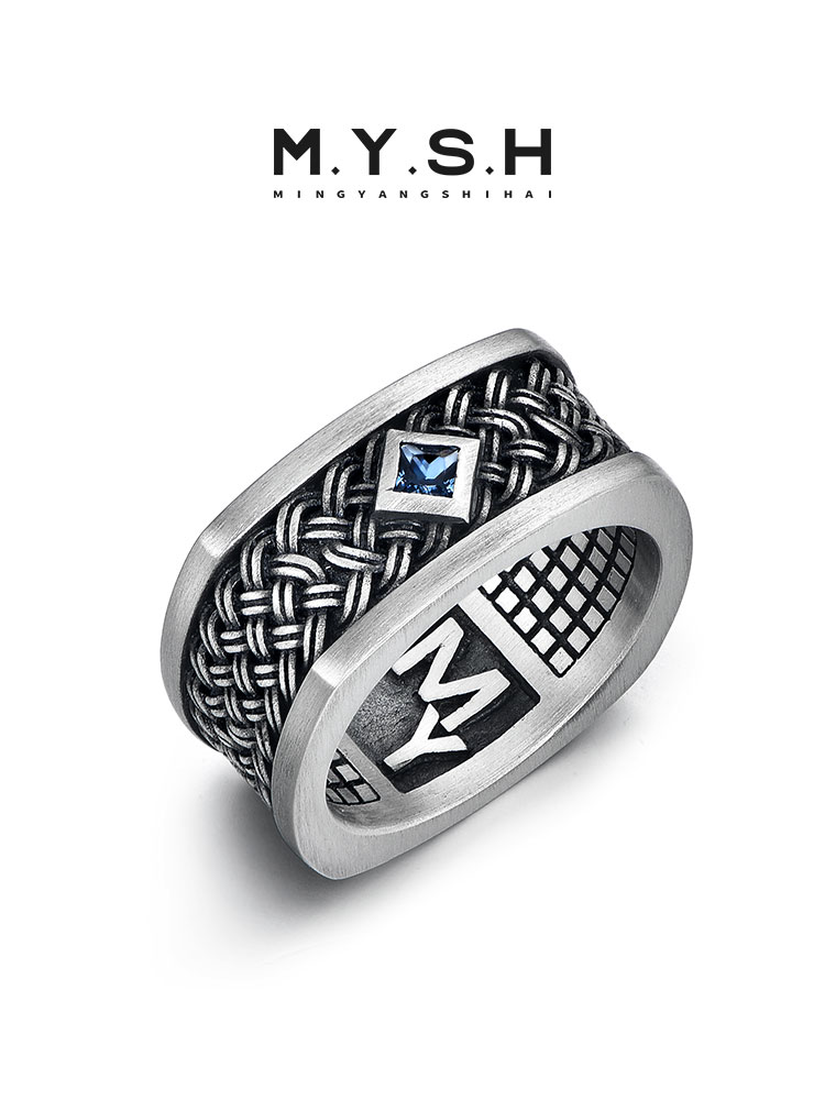 S925 Silver Braided Blue Diamond Square Ring