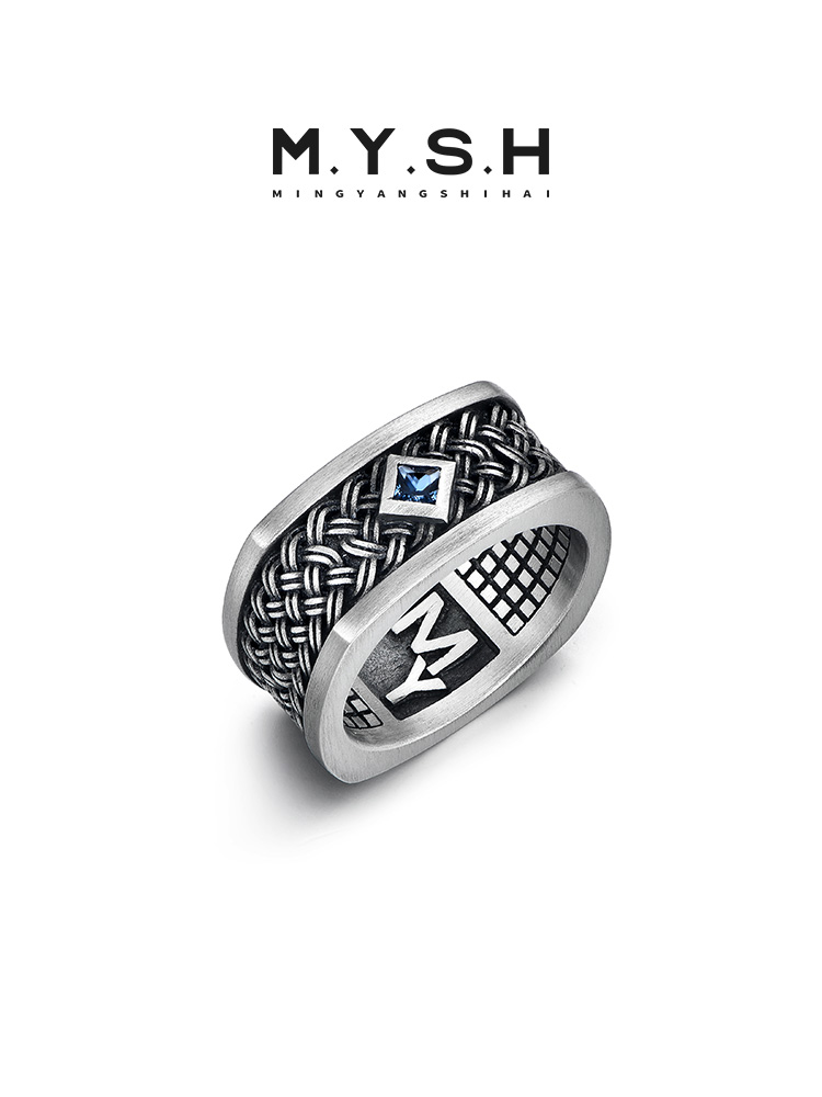 S925 Silver Braided Blue Diamond Square Ring-MYSH