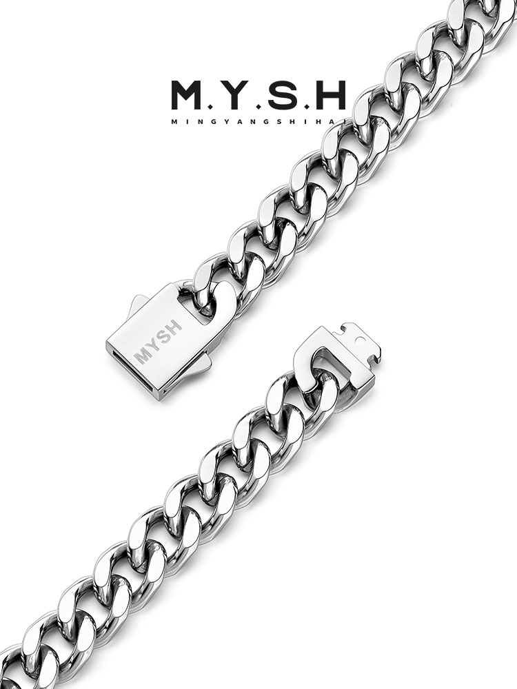 Heavyweight Cuban Link Bracelet