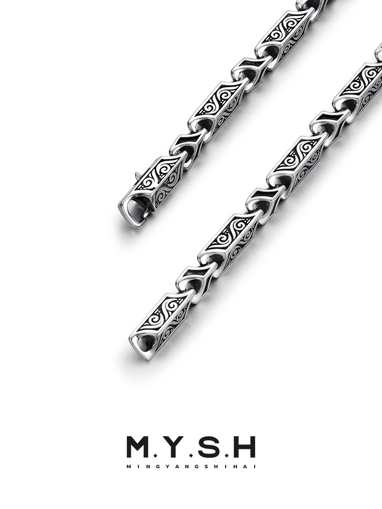 S925 Silver Vintage Cloud Dragon Bone Chain Necklace