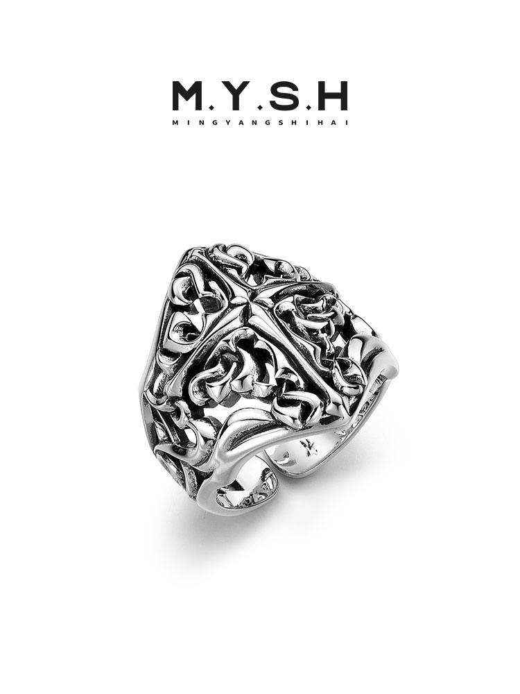 S925 Silver Celtic Cross Wide Ring