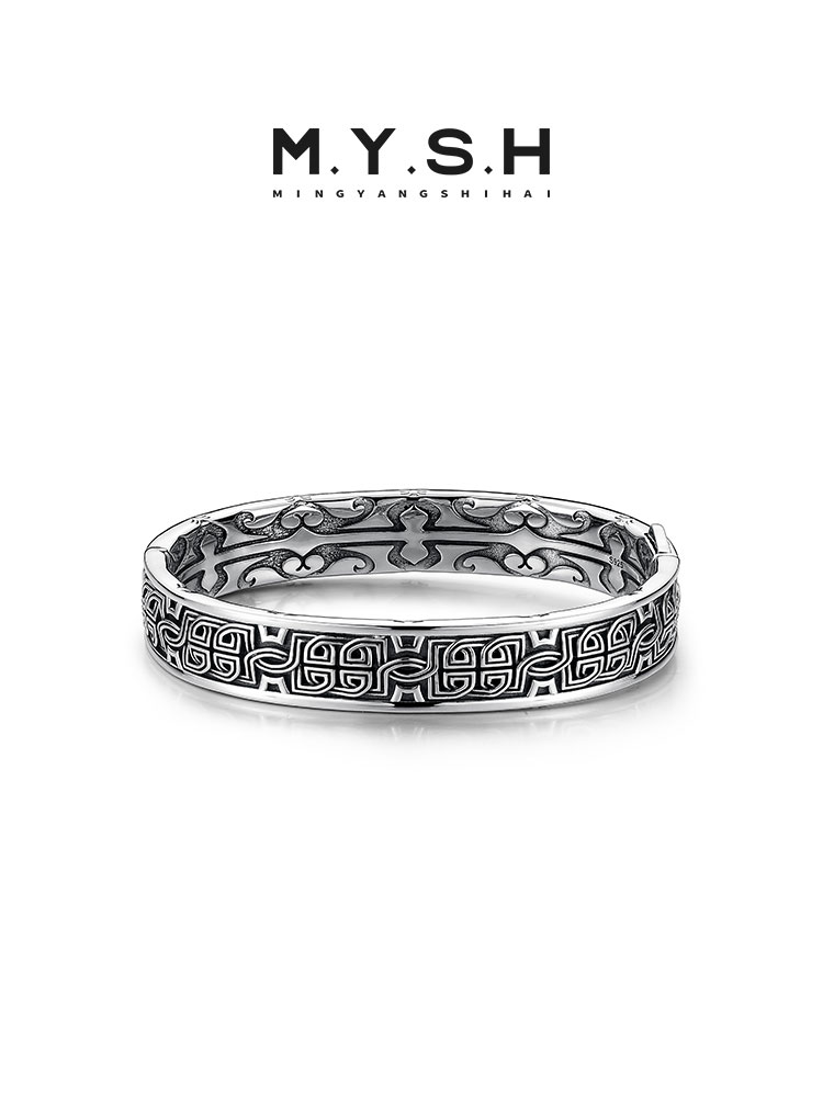 S925 Silver Vintage Greek Key Bangle Bracelet for Men
