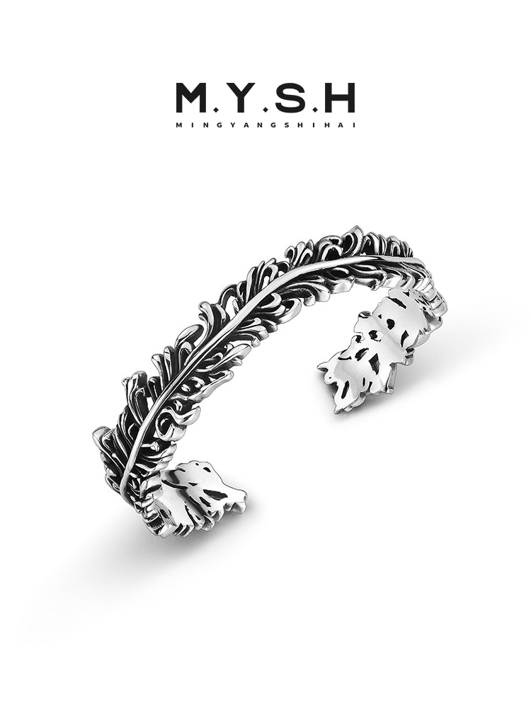 S925 Silver Vine Feather Cuff Bracelet for Men