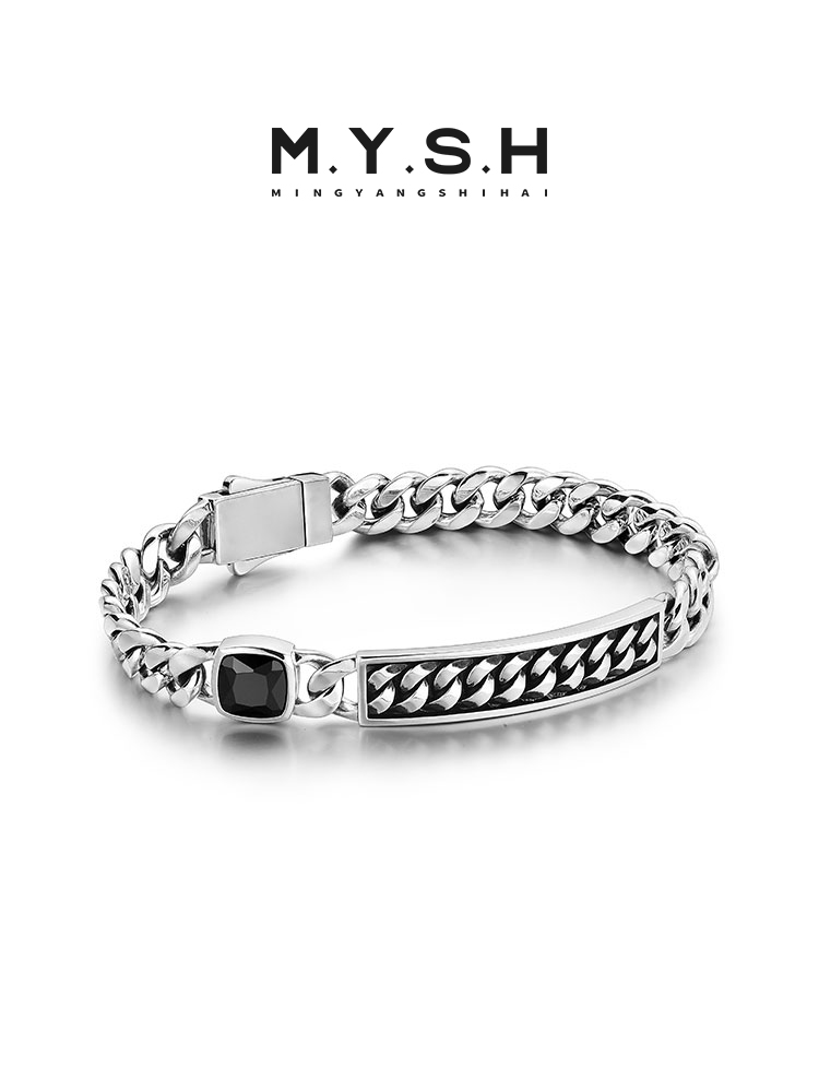 S925 Silver Black Zirconia Cuban Bracelet