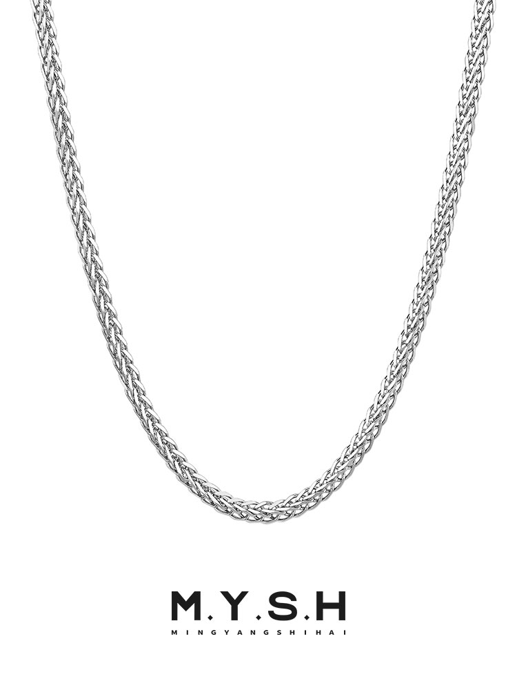 S925 Silver Chopard-Style Chain Necklace