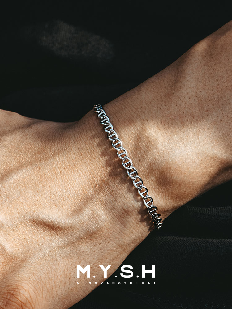 S925 Silver Day-Link Chain Bracelet