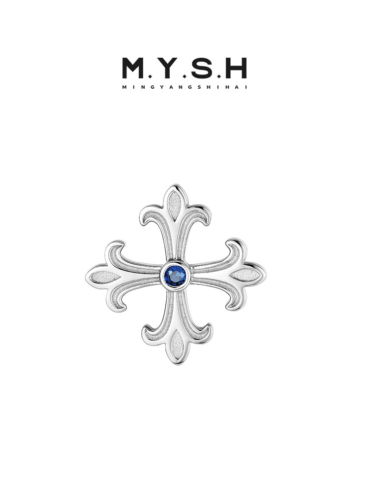 Gothic Cross Sapphire Brooch