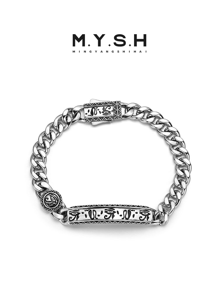 All-Seeing Eye Curb Chain Bracelet