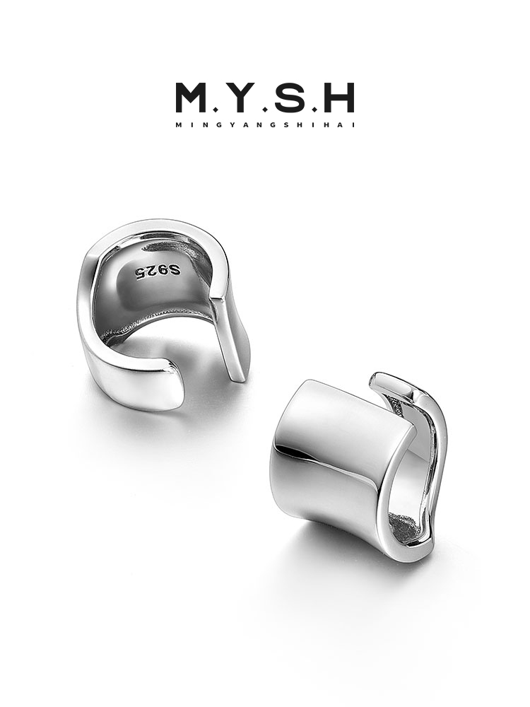 S925 Silver Minimalist Cuff Earring