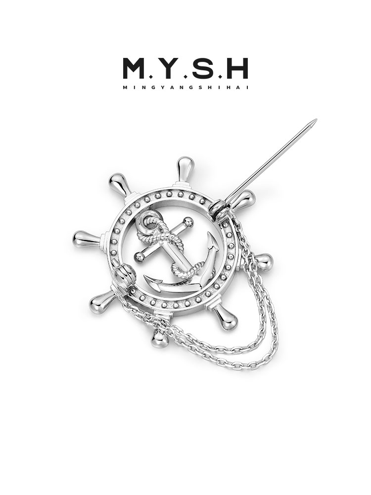 S925 Silver Ship Wheel & Anchor Chain Brooch