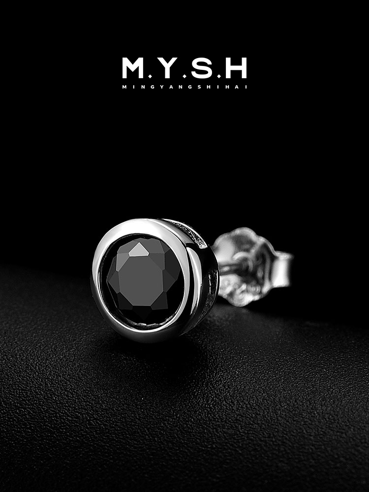 S925 Silver Black Gemstone Stud Earrings