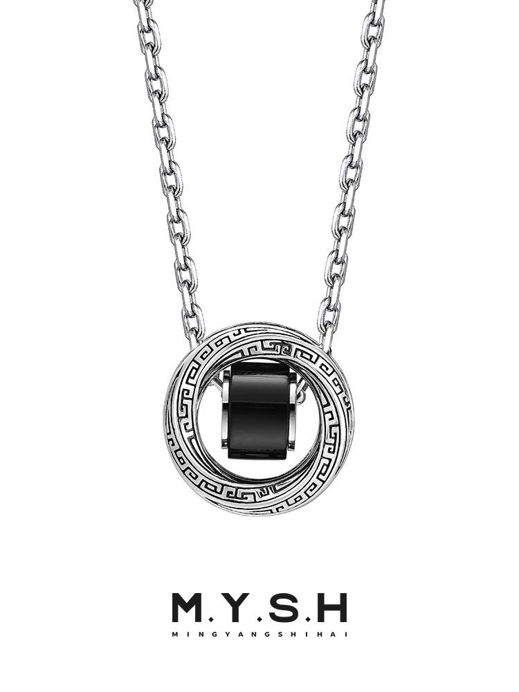 Sterling Silver Black Onyx Möbius Ring Pendant Necklace