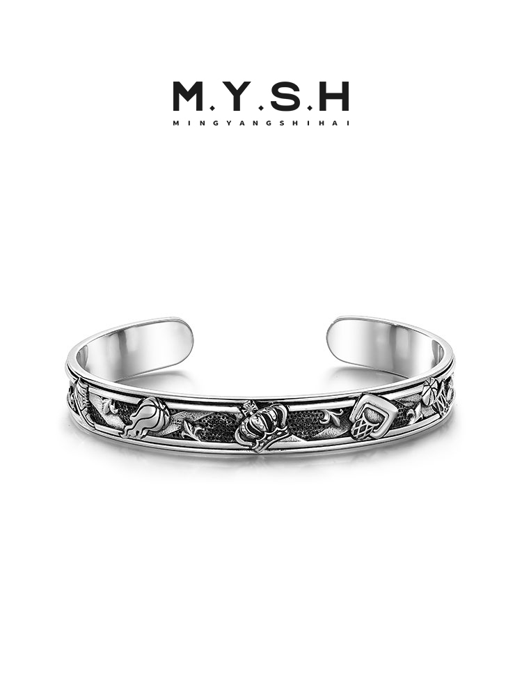S925 Silver Vintage Engraved Open Cuff Bracelet