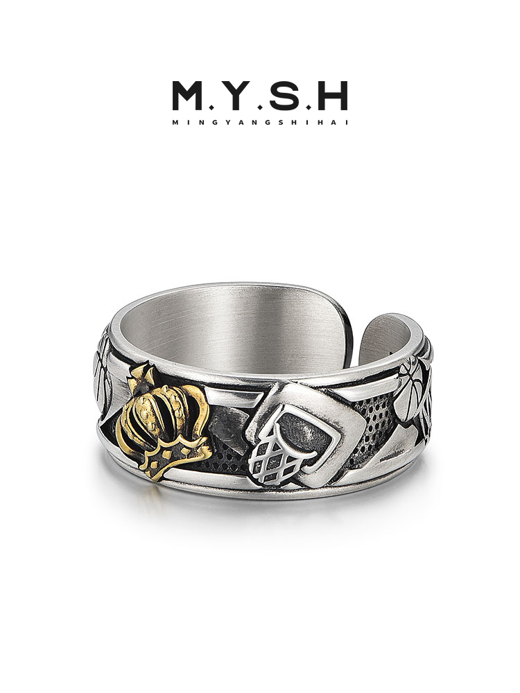 S925 Silver Crown Basketball Adjustable Cuff Ring