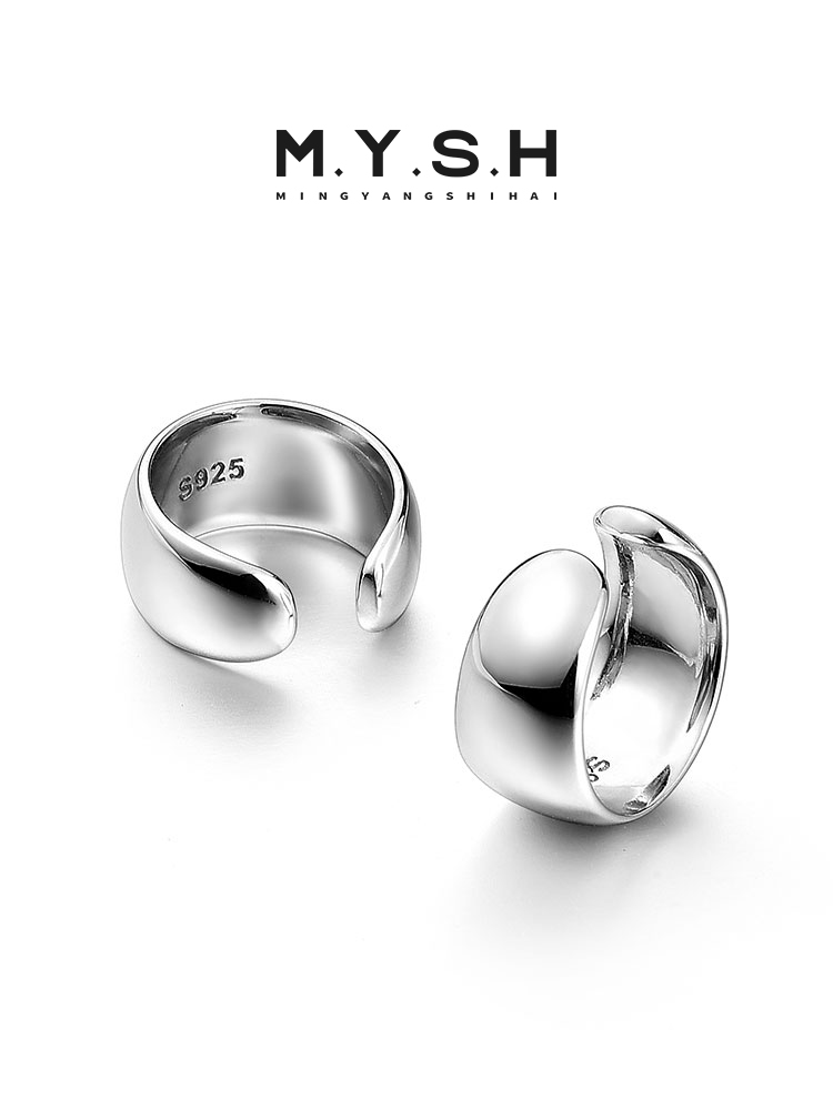 S925 Silver Clip-On Hoop Earrings