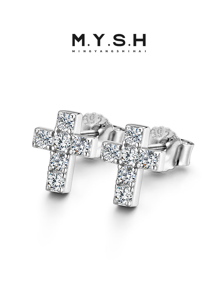 S925 Silver Full Pave Diamond Cross Stud Earrings