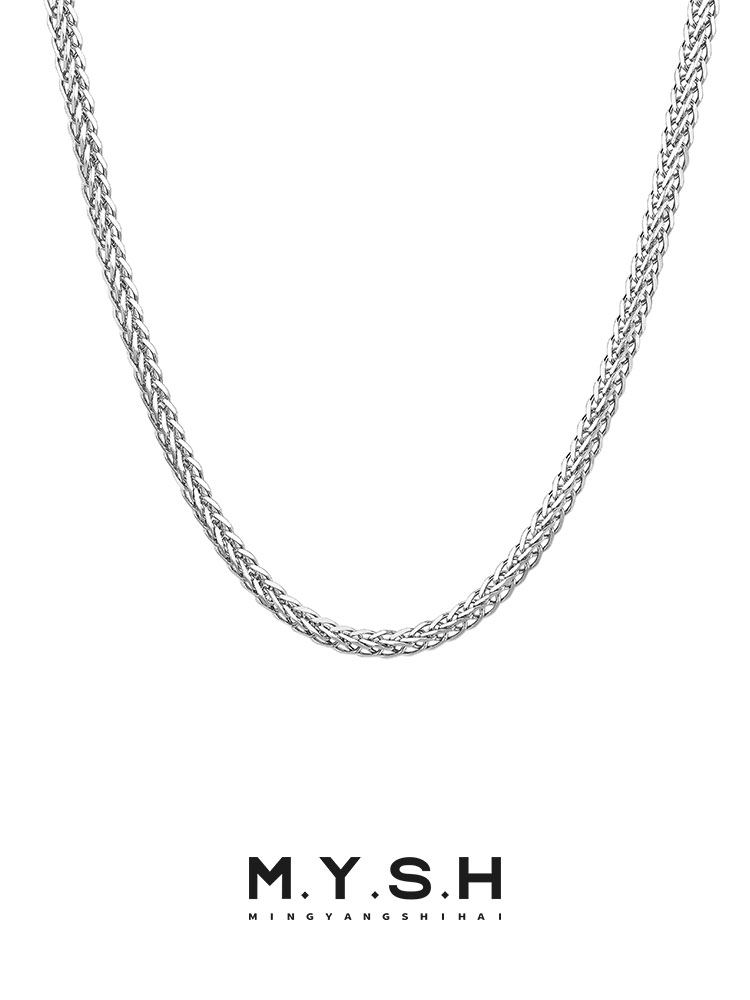 S925 Silver Chopard-Style Chain Necklace