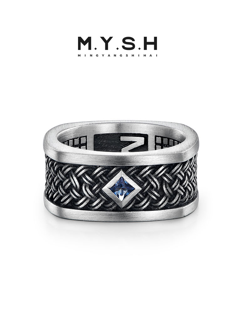 S925 Silver Braided Blue Diamond Square Ring