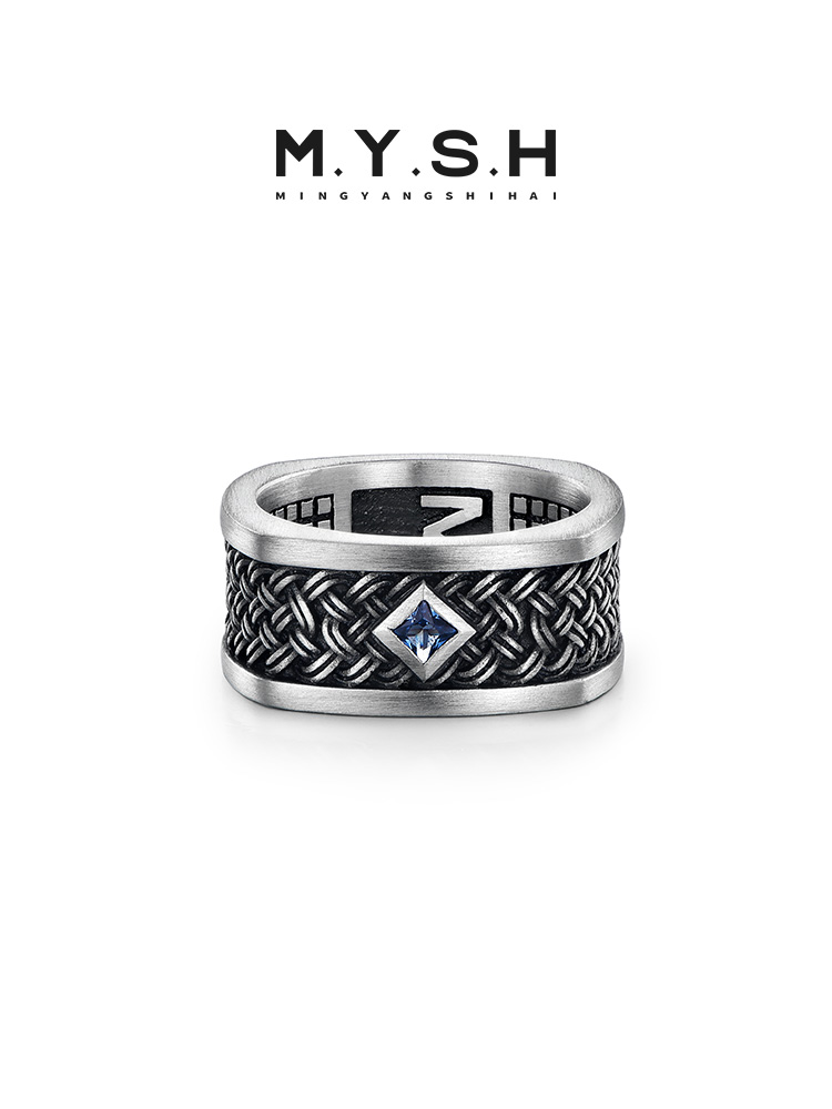 S925 Silver Braided Blue Diamond Square Ring-MYSH