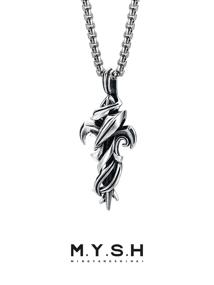 S925 Silver Ivy Entwined Cross Pendant Necklace