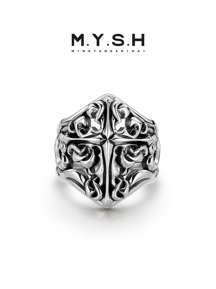 S925 Silver Celtic Cross Wide Ring