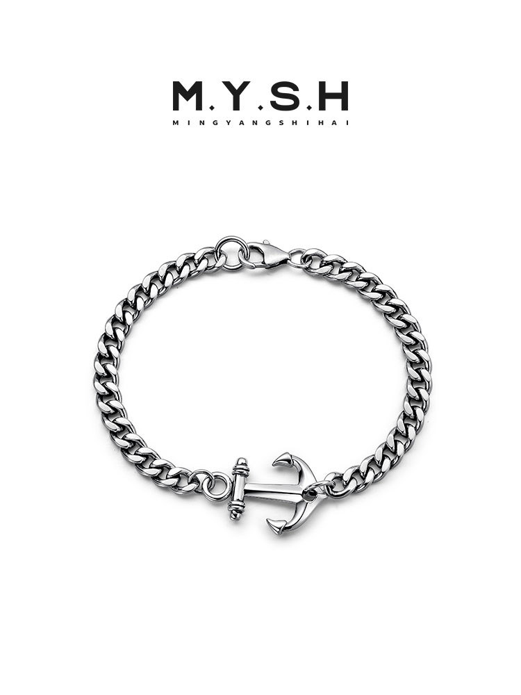 6MM S925 Silver Anchor Cuban Link Bracelet for Men