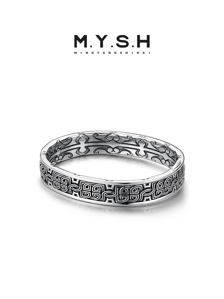 S925 Silver Vintage Greek Key Bangle Bracelet for Men