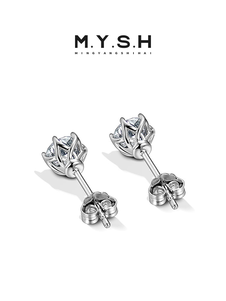 S925 Silver White Gold Plated Single Diamond Stud Earring