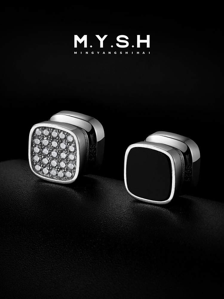 S925 Silver Two-Tone Reversible Square Stud Earrings