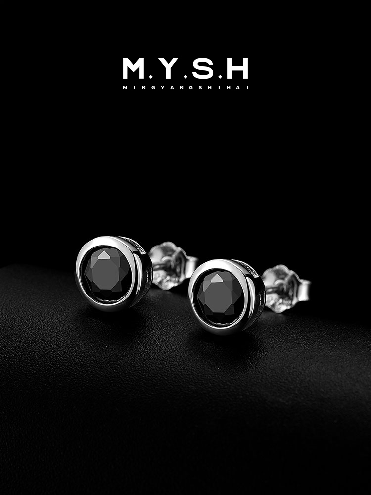 S925 Silver Black Gemstone Stud Earrings