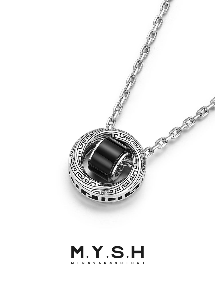 Sterling Silver Black Onyx Möbius Ring Pendant Necklace