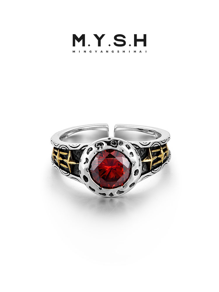 S925 Silver Red Zircon Polaris Adjustable Ring