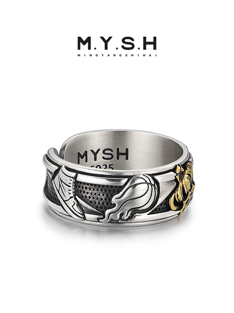 S925 Silver Crown Basketball Adjustable Cuff Ring