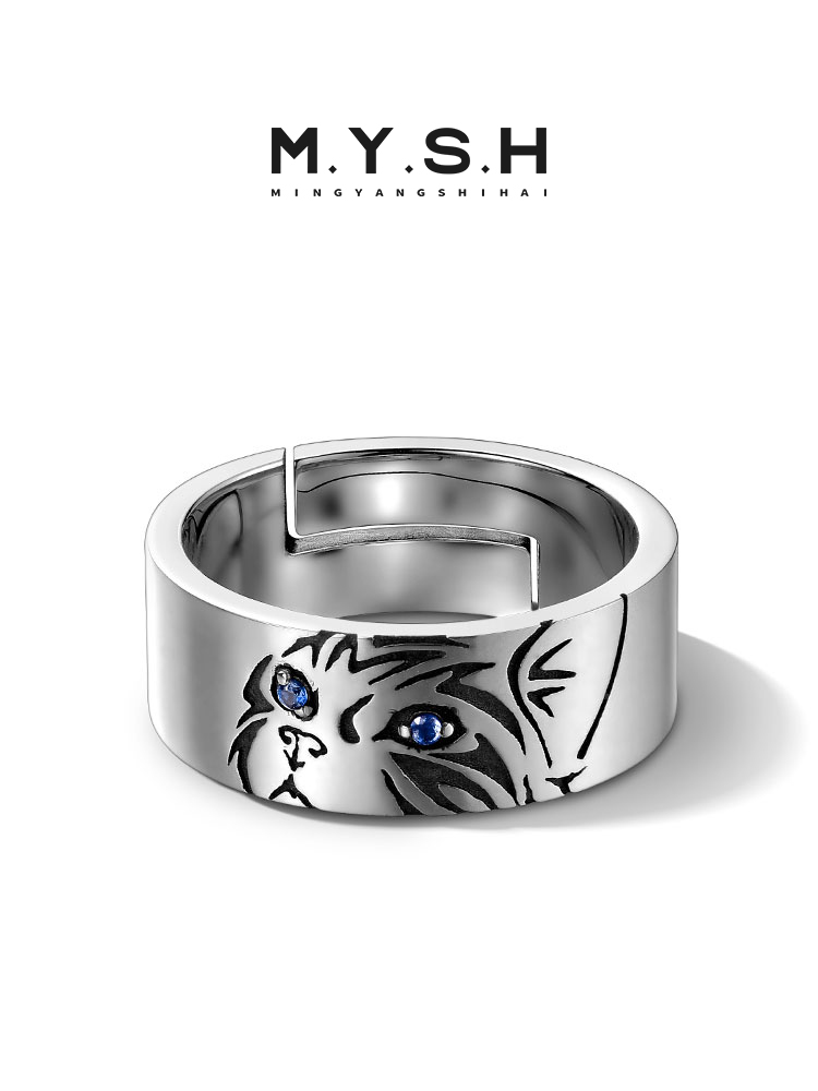 Sterling Silver Blue-Eyed Cat Open Ring