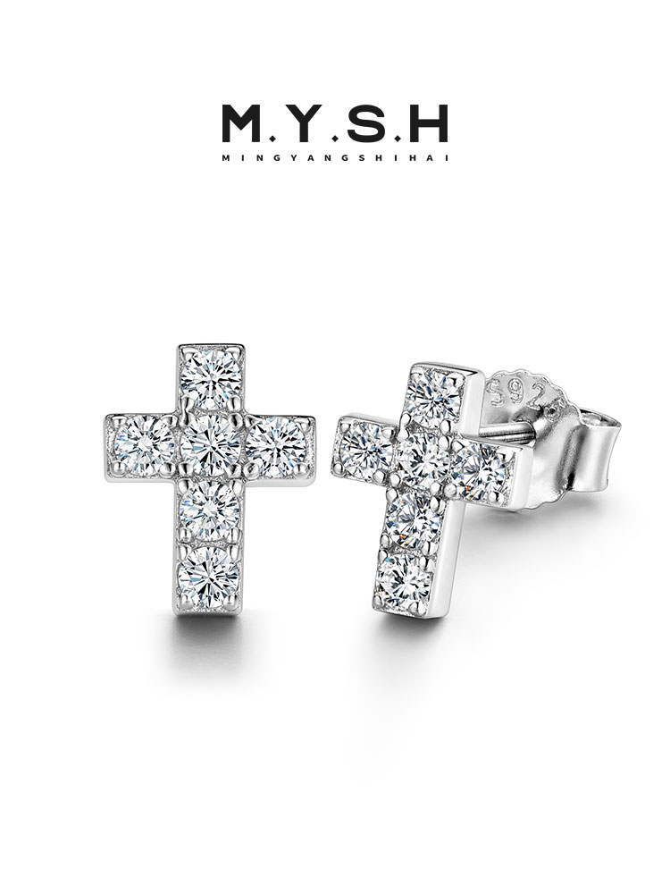 S925 Silver Full Pave Diamond Cross Stud Earrings