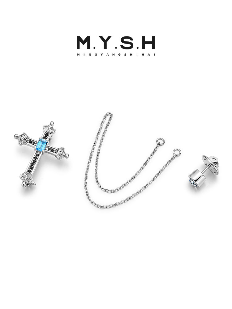 S925 Silver Blue Topaz Cross Chain Lapel Pin
