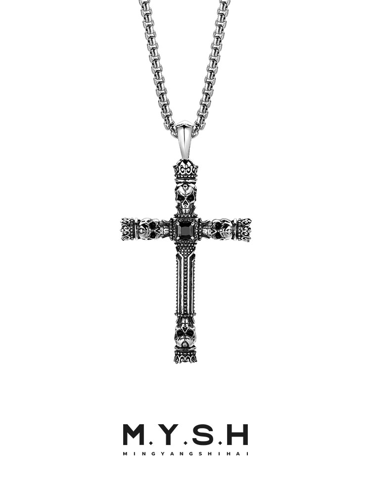 S925 Silver Skull Crown Cross Pendant Necklace