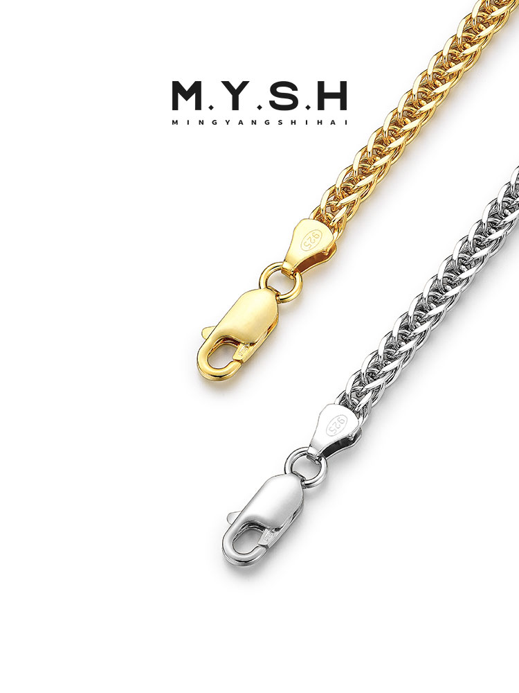 S925 Silver Octagonal Dragon Bone Bracelet