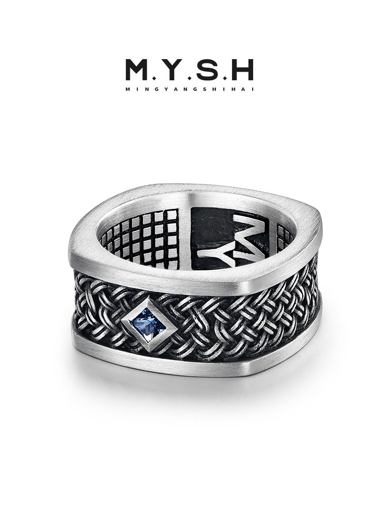 S925 Silver Braided Blue Diamond Square Ring