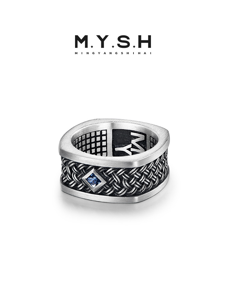 S925 Silver Braided Blue Diamond Square Ring-MYSH