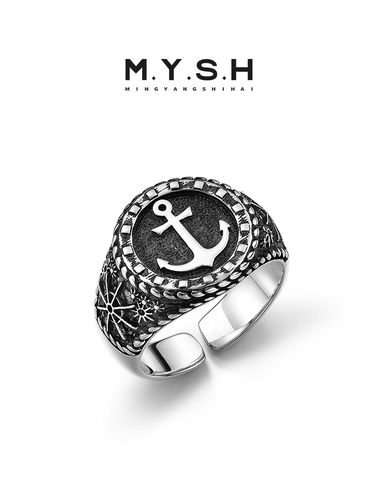 S925 Silver Anchor Vintage Open Ring