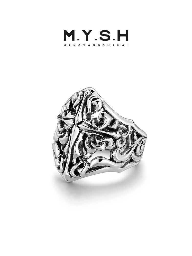 S925 Silver Celtic Cross Wide Ring