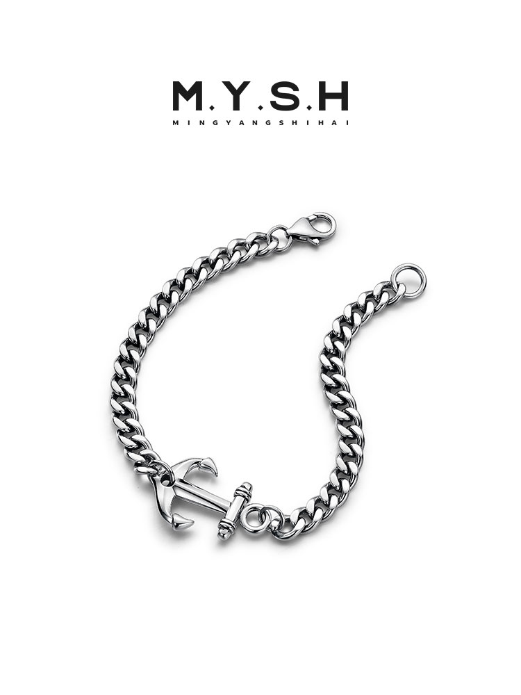 6MM S925 Silver Anchor Cuban Link Bracelet for Men