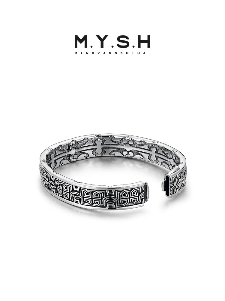 S925 Silver Vintage Greek Key Bangle Bracelet for Men