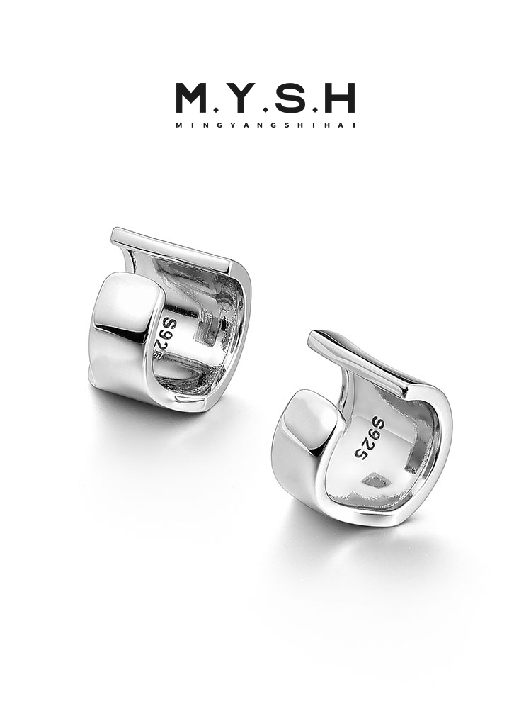 S925 Silver Minimalist Cuff Earring