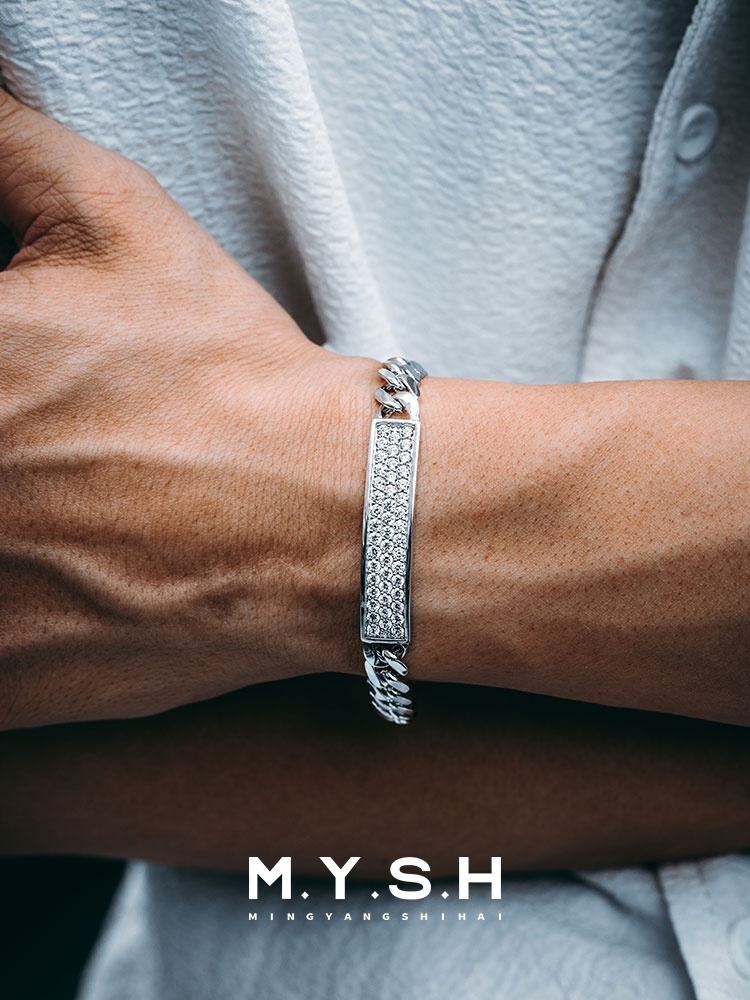8MM S925 Silver Cuban Link Bracelet with Pavé ID Plate