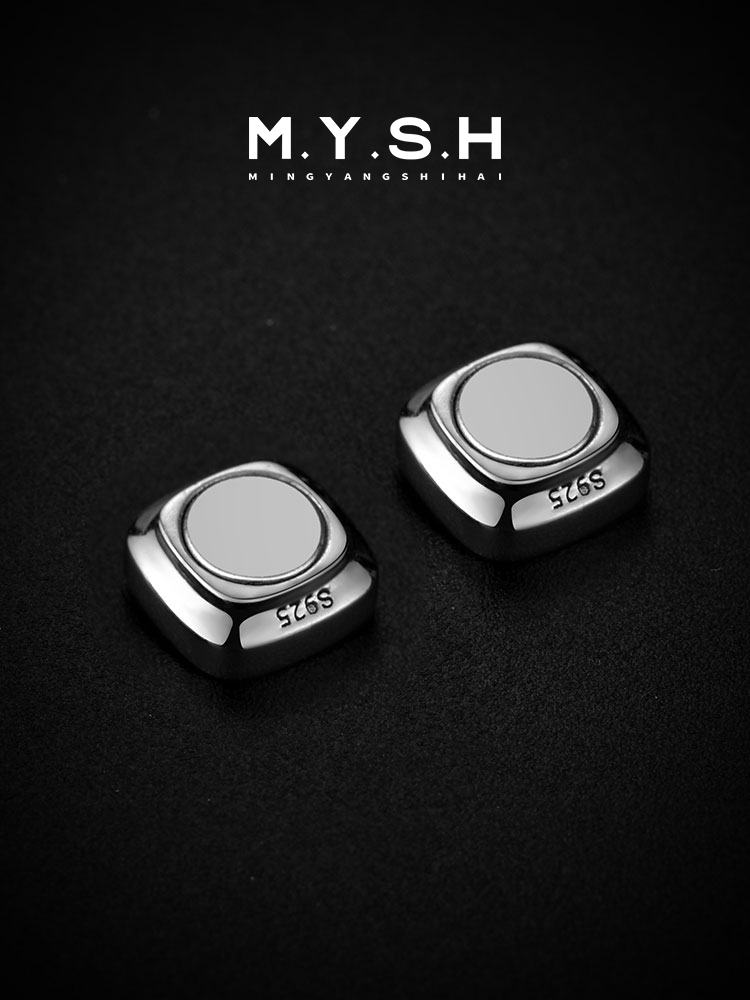 S925 Silver Two-Tone Reversible Square Stud Earrings