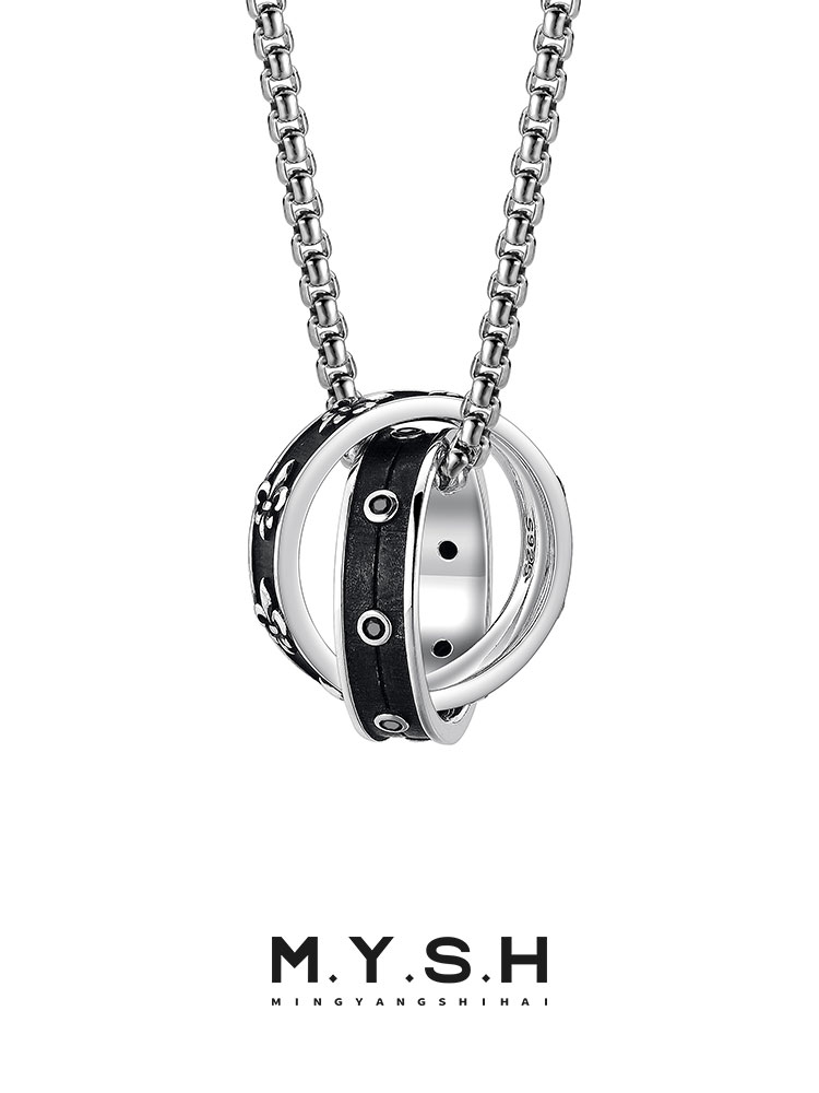 S925 Silver Fleur-de-Lis Double Ring Pendant Necklace