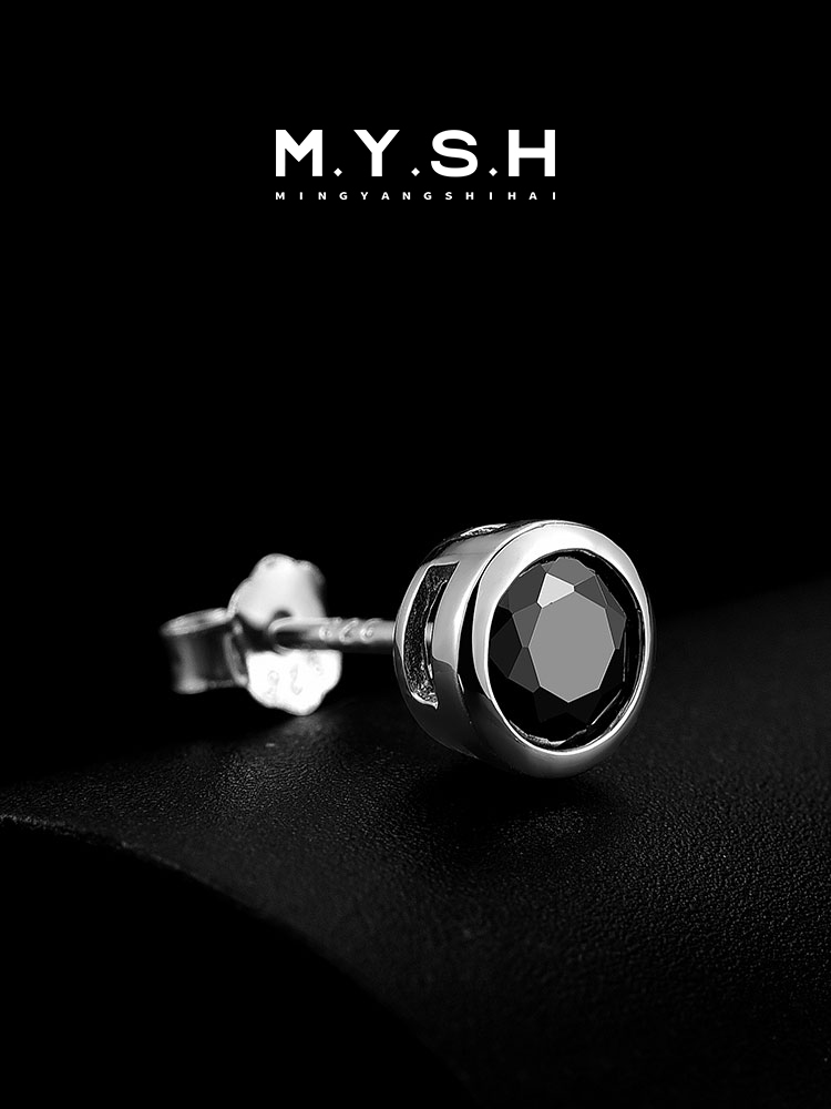 S925 Silver Black Gemstone Stud Earrings